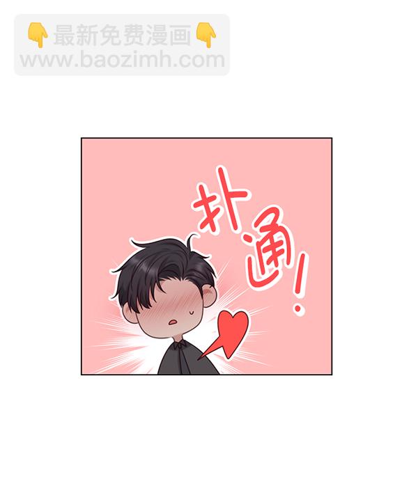 第44话12