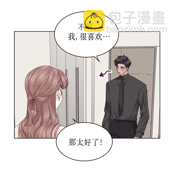 第44话13