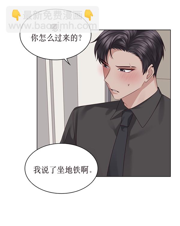 第44话14