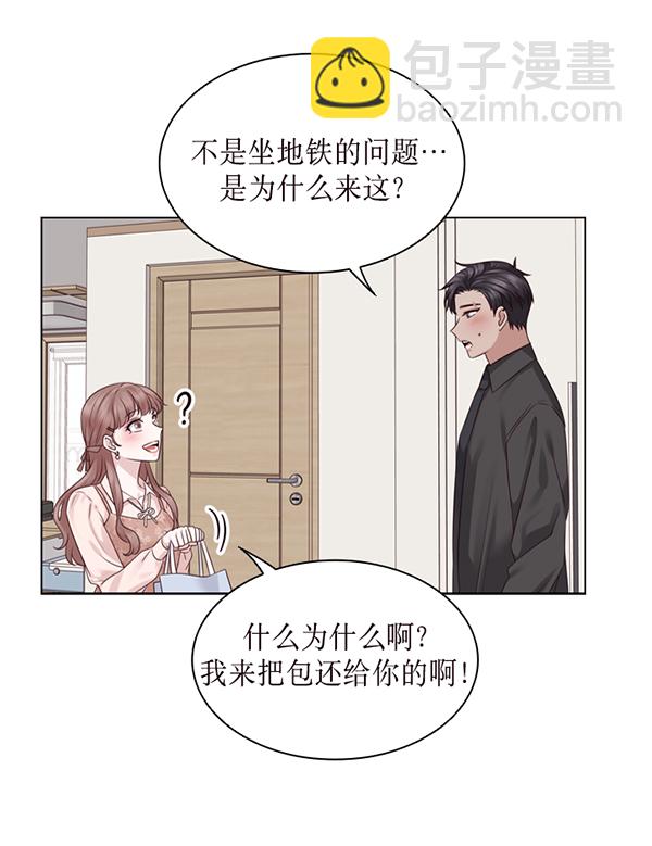 第44话15