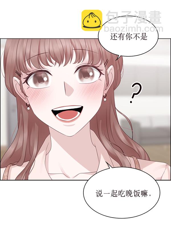 第44话16