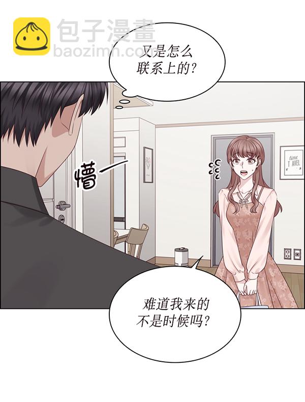 第44话21