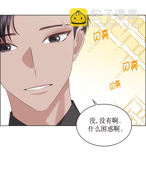 第44话23