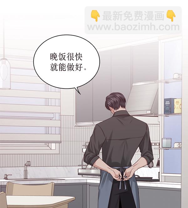 第44话29