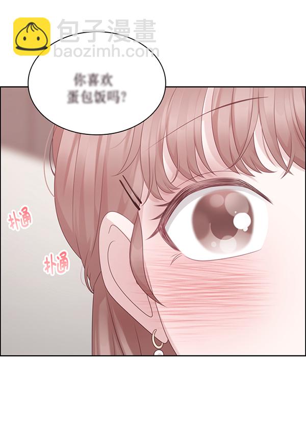 第44话32