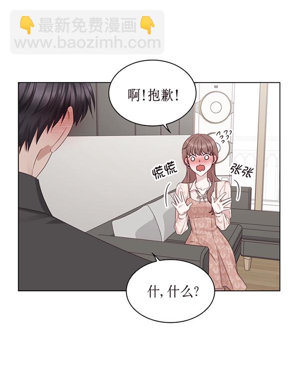 第44话35