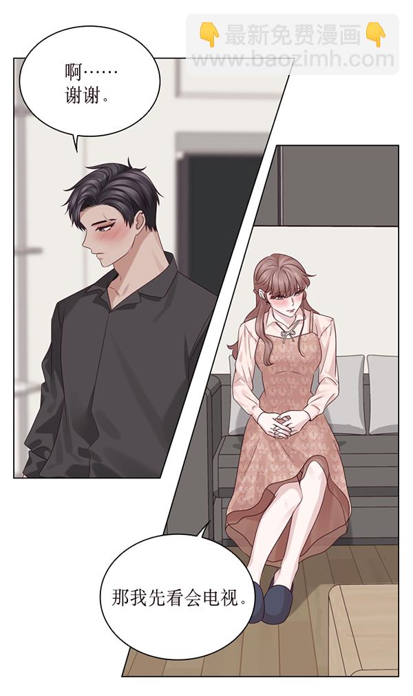 第44话38