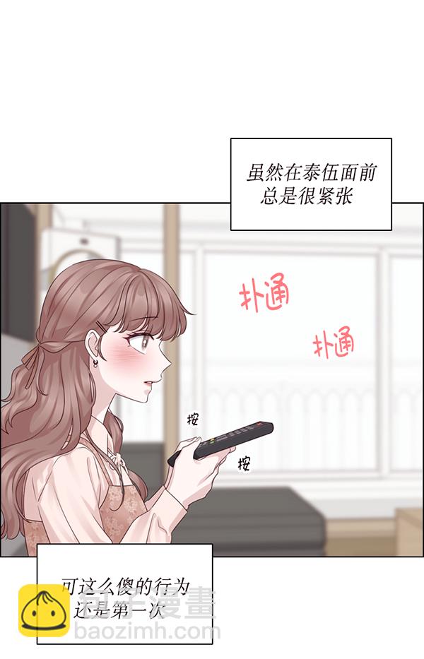 第44话39
