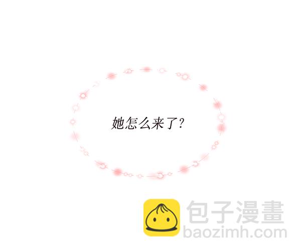 第44话4