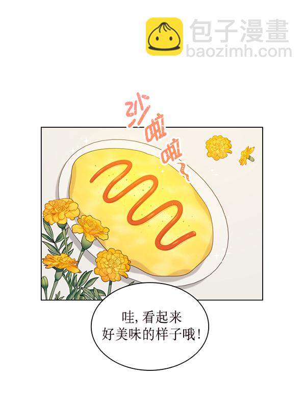 第44话43