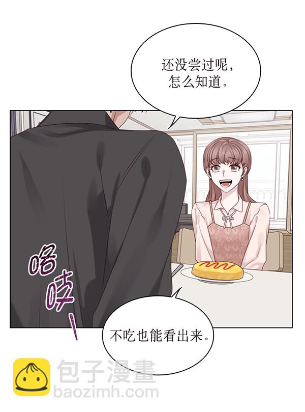第44话44