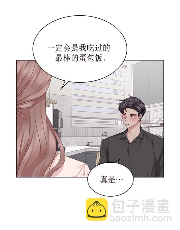第44话45