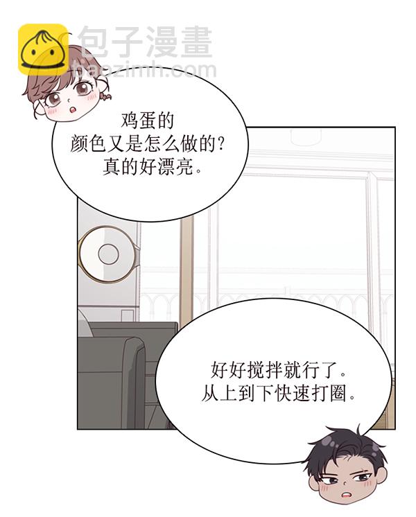 第44话48