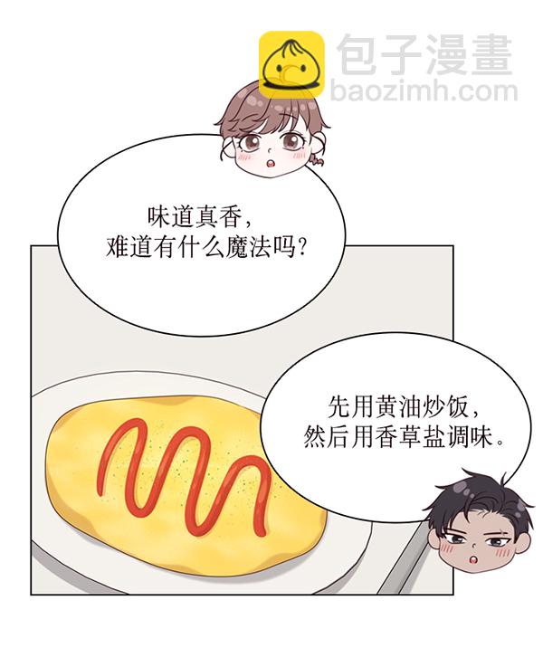 第44话51
