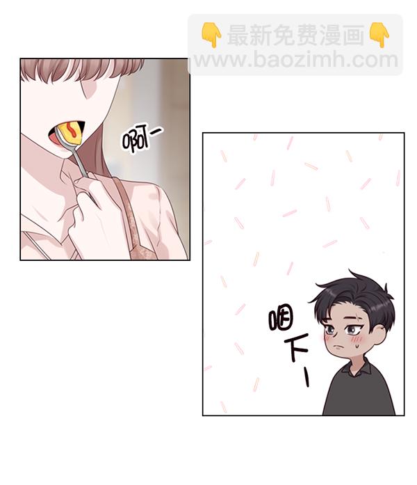 第44话54