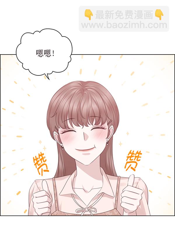 第44话55