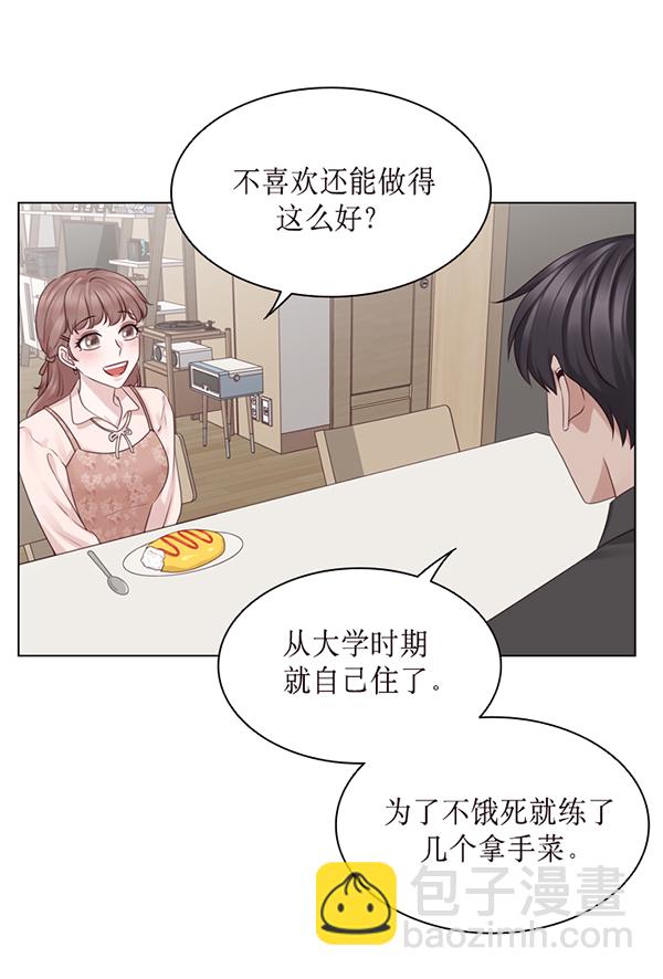 第44话59