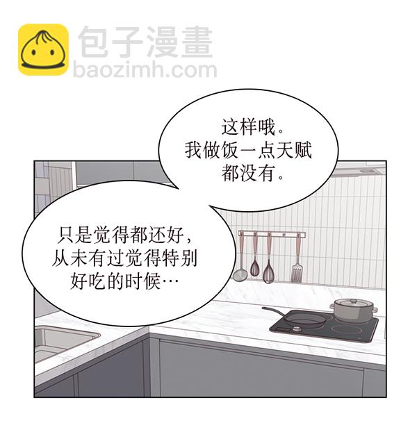 第44话60
