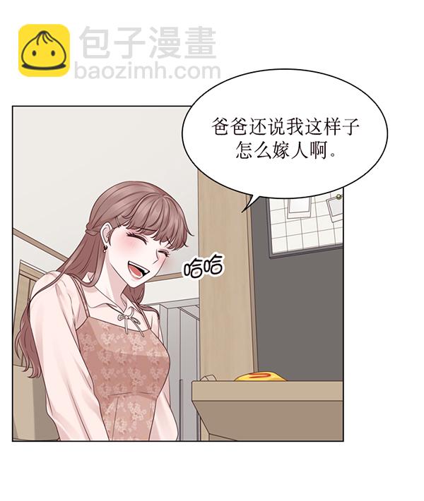 第44话61