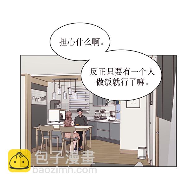 第44话62