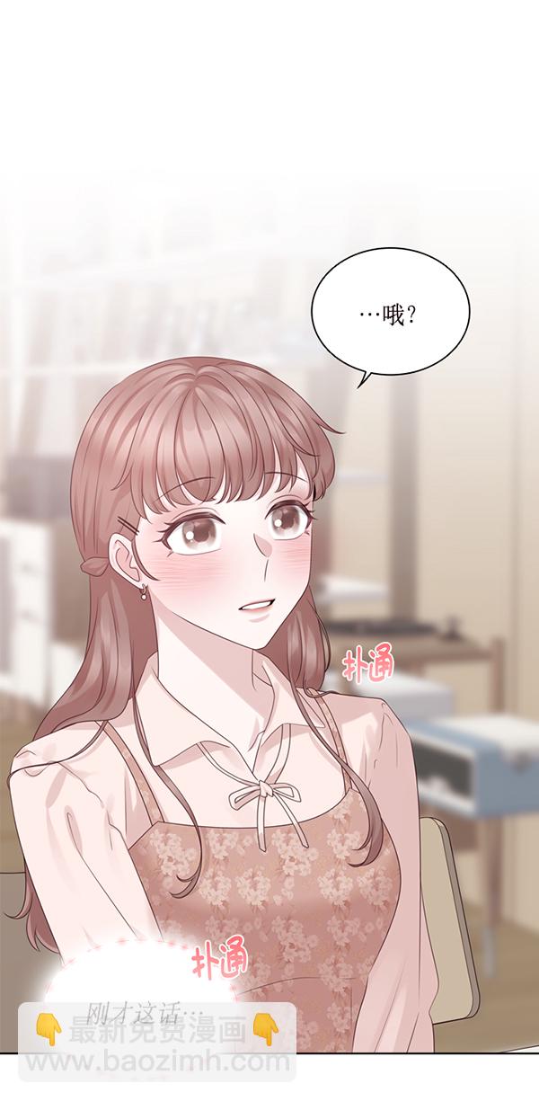 第44话63
