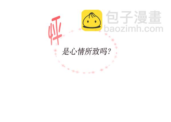 第44话65