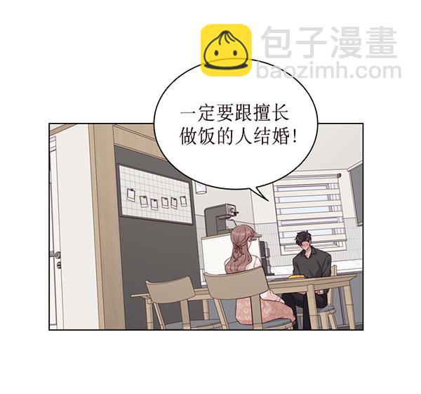 第44话68