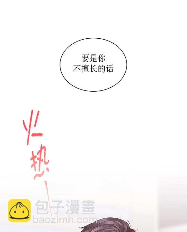 第45话1