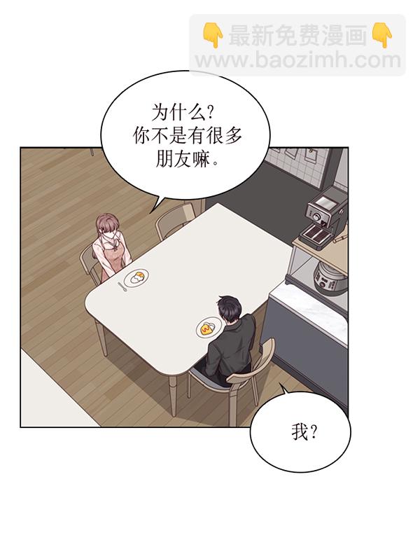 第45话10