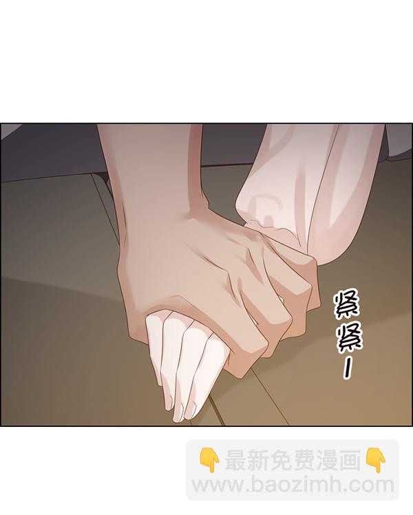 第45话109