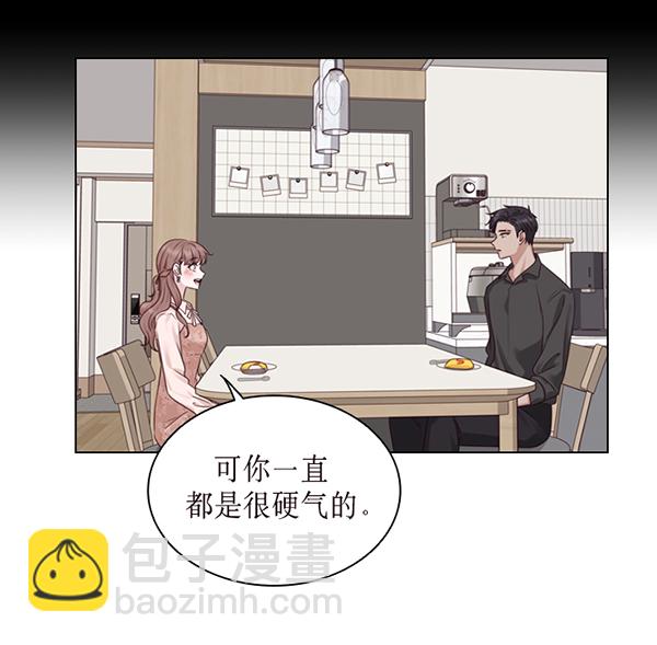 第45话14