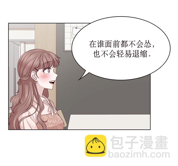 第45话15