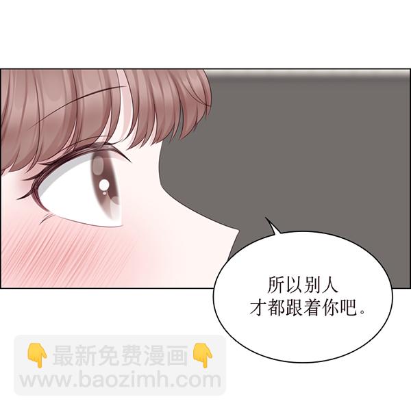 第45话16