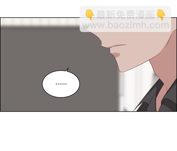 第45话17