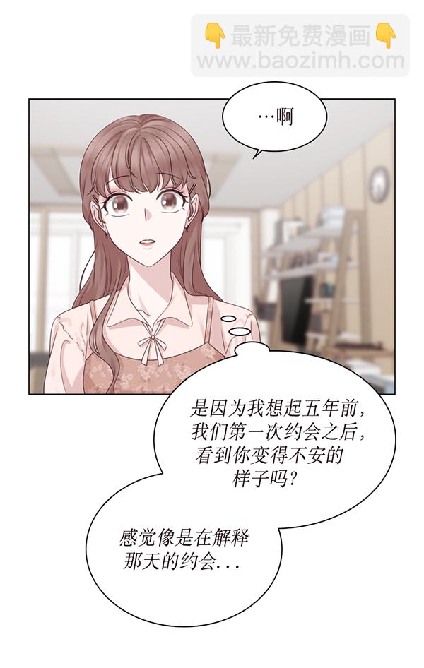 第45话20
