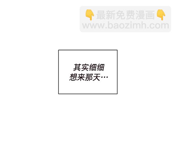 第45话21