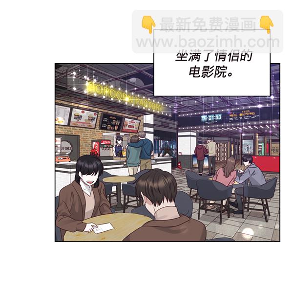 第45话23