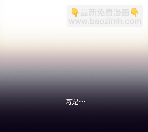 第45话26
