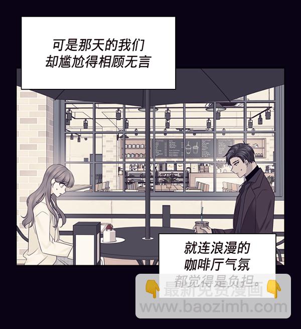 第45话27