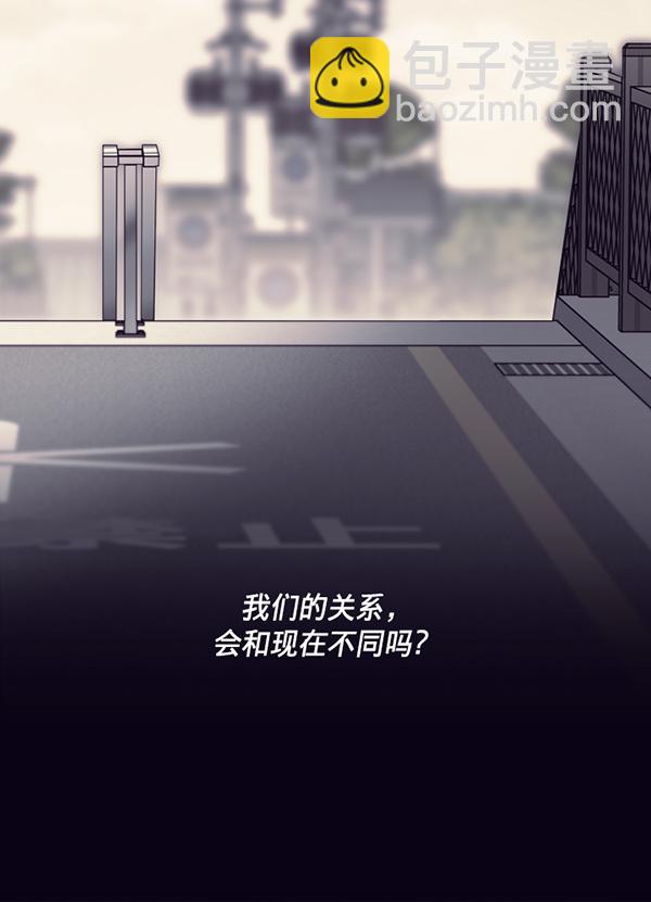 第45话34