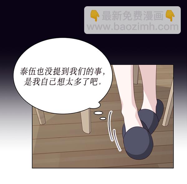 第45话35