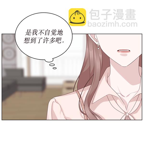 第45话36