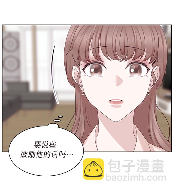第45话37