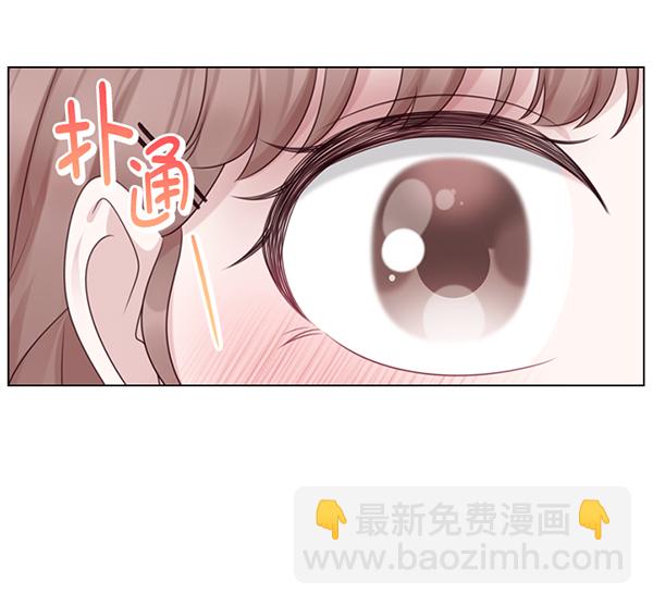 第45话38