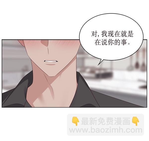 第45话40