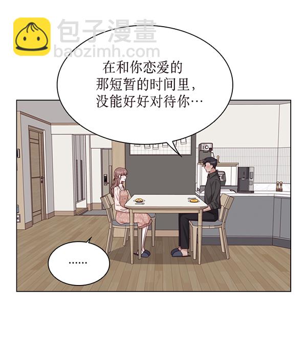 第45话41
