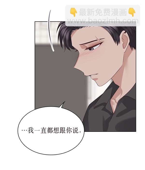 第45话42