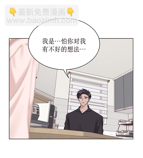 第45话50
