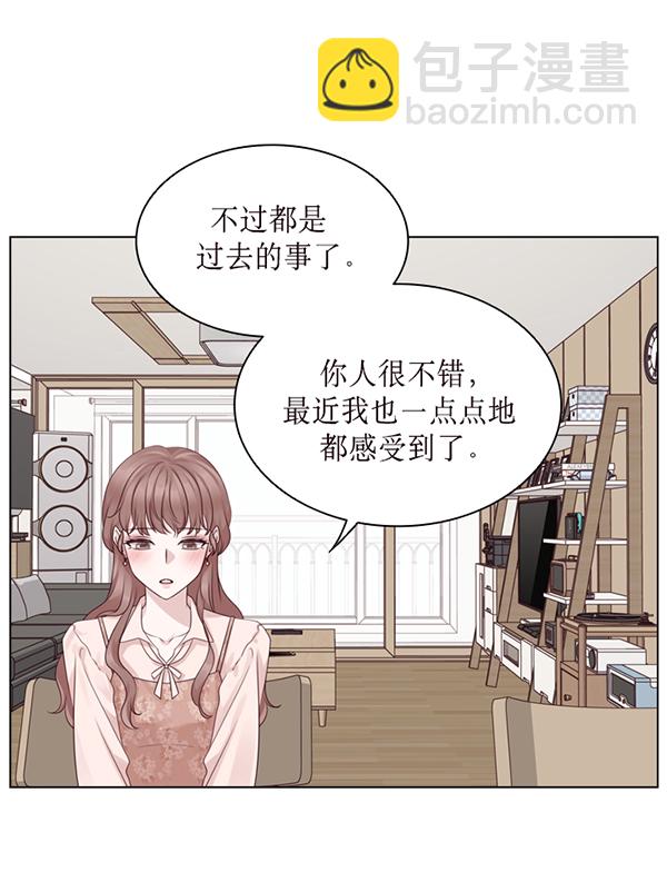 第45话52