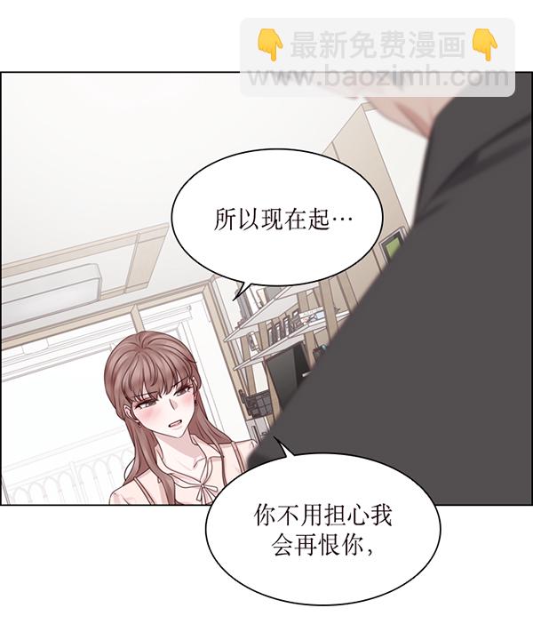 第45话54